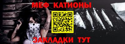 стаф Пыть-Ях