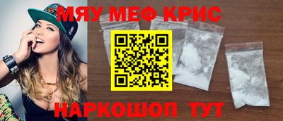 метадон Пугачёв
