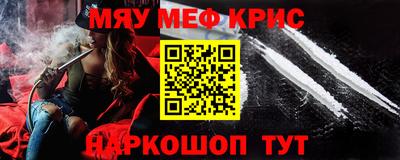 метадон Пугачёв