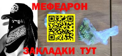 MDMA Premium VHQ Пушкино