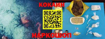 MDMA Premium VHQ Пушкино