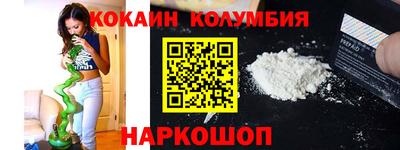 MDMA Premium VHQ Пушкино