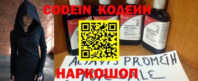 MDMA Premium VHQ Пушкино