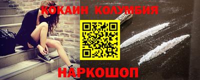 стаф Пыть-Ях