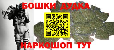 MDMA Premium VHQ Пушкино