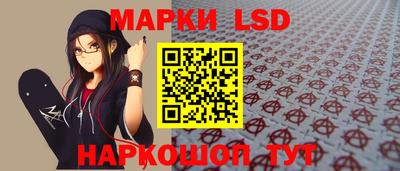 стаф Пыть-Ях