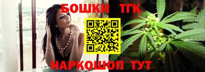стаф Пыть-Ях