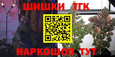метадон Пугачёв