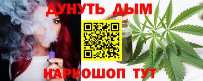 метадон Пугачёв
