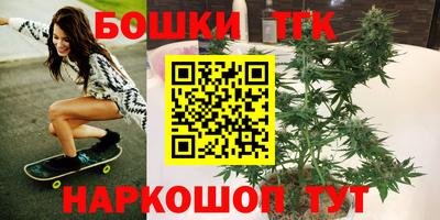 метадон Пугачёв