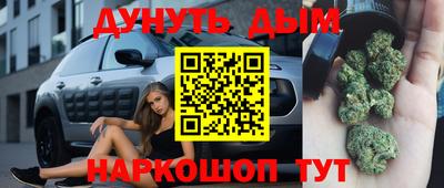 MDMA Premium VHQ Пушкино