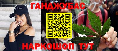стаф Пыть-Ях