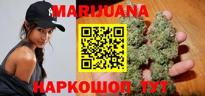 MDMA Premium VHQ Пушкино