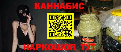 стаф Пыть-Ях