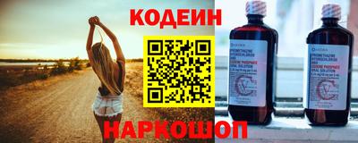 MDMA Premium VHQ Пушкино