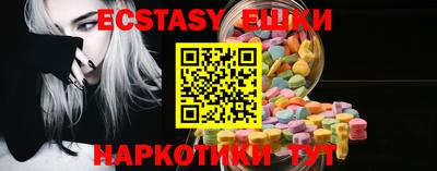 метадон Пугачёв