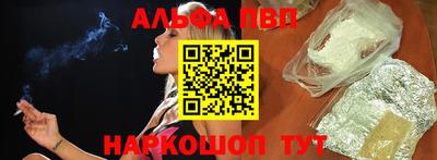 MDMA Premium VHQ Пушкино