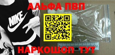 метадон Пугачёв