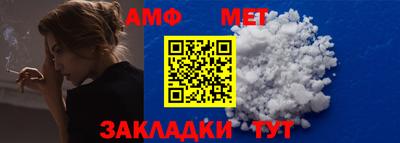 MDMA Premium VHQ Пушкино