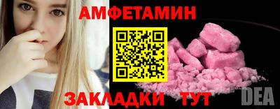 MDMA Premium VHQ Пушкино