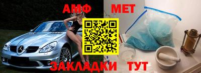 MDMA Premium VHQ Пушкино