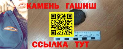 метадон Пугачёв