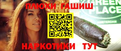 MDMA Premium VHQ Пушкино