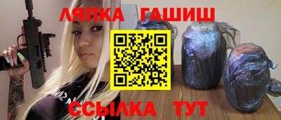 MDMA Premium VHQ Пушкино