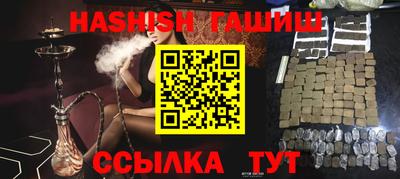 MDMA Premium VHQ Пушкино