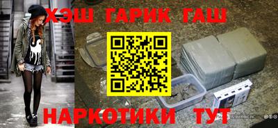 стаф Пыть-Ях