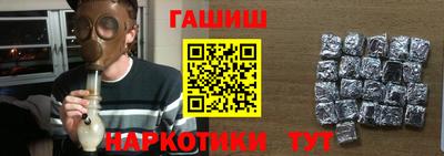 метадон Пугачёв