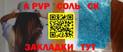 MDMA Premium VHQ Пушкино
