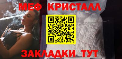 метадон Пугачёв