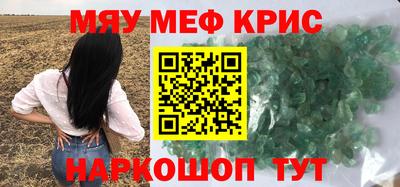 MDMA Premium VHQ Пушкино