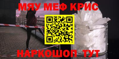 MDMA Premium VHQ Пушкино