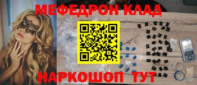 метадон Пугачёв